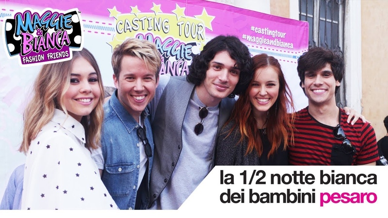 Maggie Bianca Fashion Friends ǀ I momenti più a La 1, 2 Notte Bianca dei Bambini di