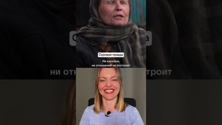 Если мужчина цветные носки носит