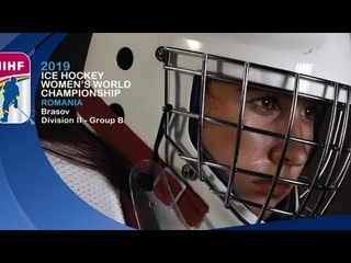 Женский ЧМ-2019. IIB дивизион. Новая Зеландия - Хорватия