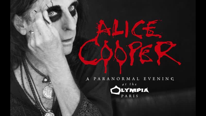 ALICE COOPER A PARANORMAL EVENING AT THE OLYMPIA PARIS.