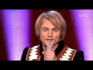 Назар Савко «Їхали козаки»