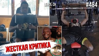 УАЙЛДЕР БЕЗ ТРАВМ - 16 ЛЕТНИЙ КЛОУН ИЛИ ТОТ КТО СДЕЛАЕТ ВСЕХ - ГЛАВНОЕ ИЗ ИНТЕРВЬЮ ДЕОНТЕЯ УАЙЛДЕРА