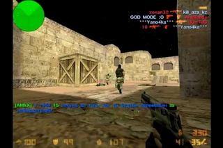 SOMEFRAGS by GOD MODE :O
