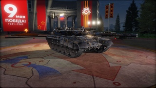 ⛔Armored Warfare: Т-90А *БУРЛАК* №2