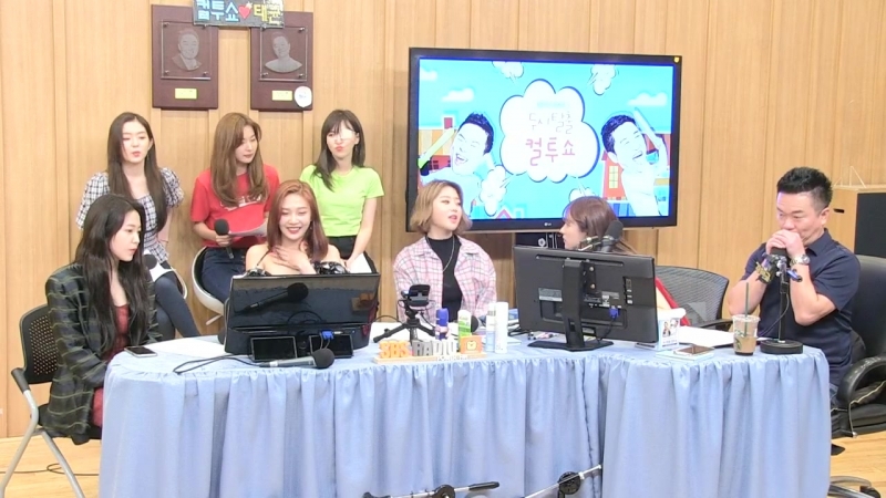 180809 Red Velvet SBS R Power FM Cultwo