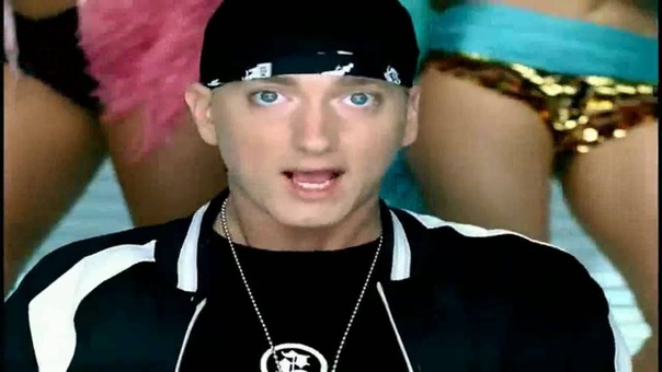 Eminem Ass Like That (2005) (