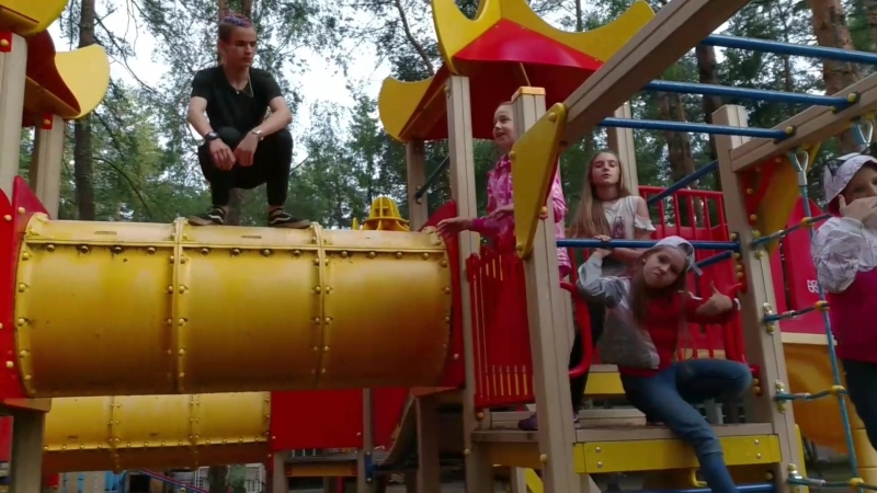 7 отряд Лил Памп