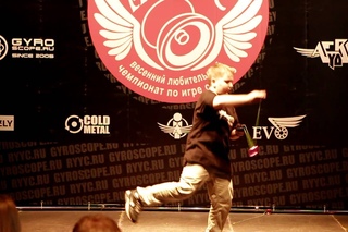 @indada: Roman Vitukhnovsky 31st 1A Amateur ASYYC 2012