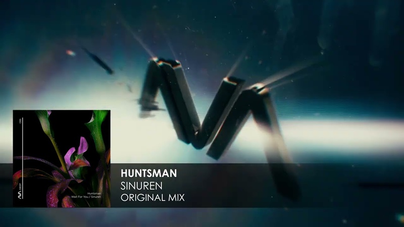 Huntsman