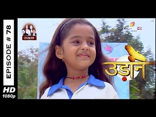 Udann Sapnon Ki-उदंन सपनों की-15th November 2014-Full Ep. HD