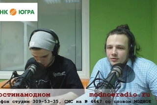 “RHEA“ #гостинамодном