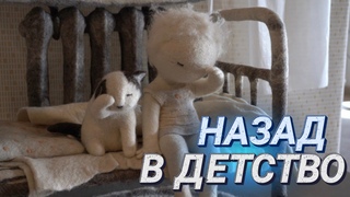 Шерстяные пельмени в мягком холодильнике || Уникальная выставка из войлока Теплый день