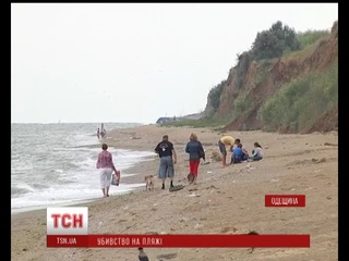 В Одеській області знайшли присипане піском тіло дівчини