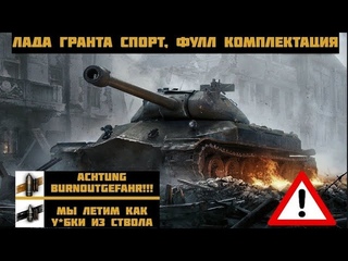 ПСЕВДА СНОВА ЖИВАЯ