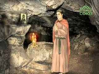 Мульткалендарь. 16 января. Святой Мученик Гордий