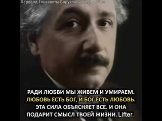 Живу в ногу со временем