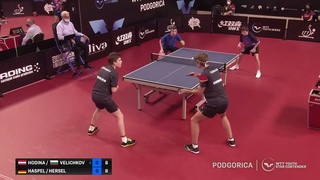Haspel/Hersel (GER) vs Hodina (AUT)/Velichkov (BUL) | U15 QF | 2022 WTT Youth Star Conten. Podgorica