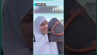يا رسول الله لا تشفع لهم فقد خذلونا!