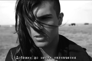 Tooji -Rebels (рус. саб)