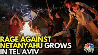 Thousands Of Israelis Throng The Streets To Protest Against Netanyahu | Israel-Gaza War | N18G