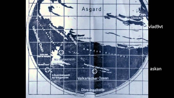 Hollow Earth 2, 5 This video will blow