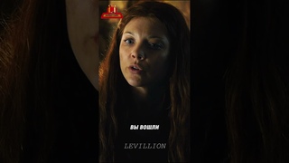 бедняки были ближе к истине чем я #houseofthedragon #домдракона #gameofthrones #играпрестолов