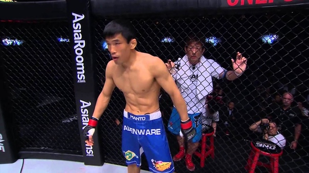 ONE FC 9: Rise to Power