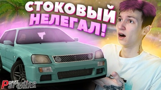 НЕЛЕГАЛ на СТОКОВОЙ NISSAN STAGEA! Drift Paradise MTA