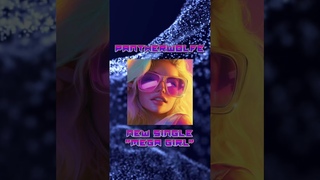 PantherWolfe - Mega Girl NEW TRACK / RetroSynth  #synthwave #retrowave #retrosynth
