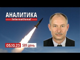 ВСУ продвигаются в районе Клещиевки и Андреевки. Курск блекаут.