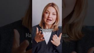 Заканчивайте со страданиями и жизнь начнется! #жизнь #житьздорово #карьера #отношения #развитие