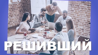 Буктрейлер по книге Е  Шолоховой Запретная земля