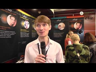 Экспоненты ECO BEAUTY EXPO: Era Minerals