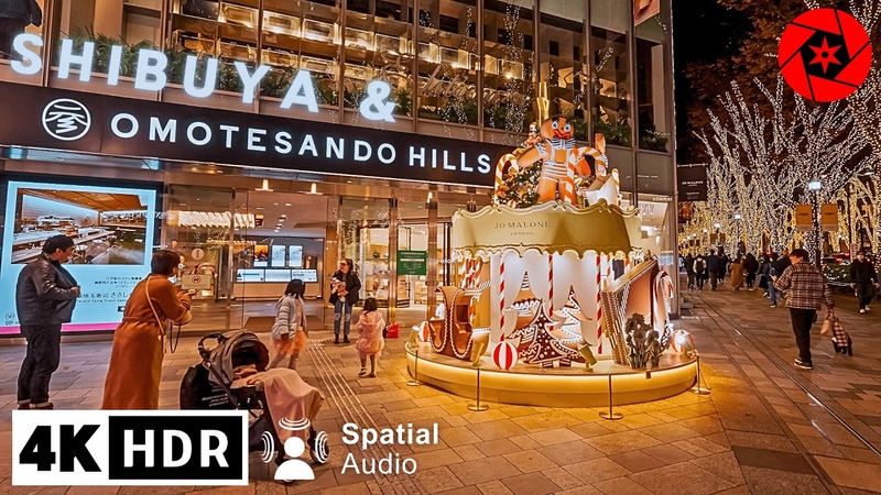 Christmas in Shibuya Omotesando, Tokyo 2023, , 4 K