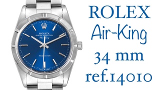 Rolex Air King 34 mm ref 14010 - обзор ретро модели часов от Rolex