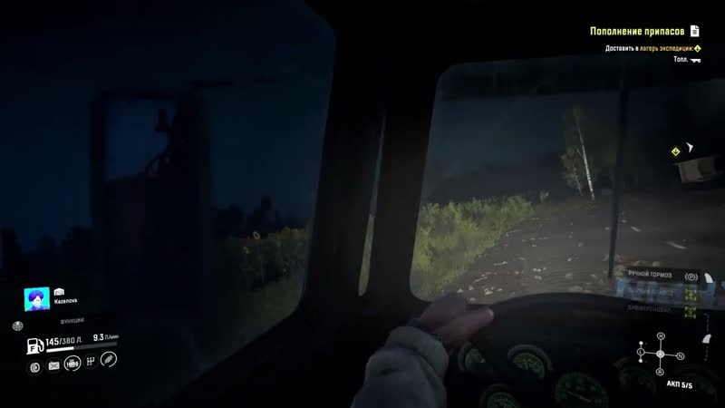 Snowrunner Мэн Теннесси Пополнение припасов,