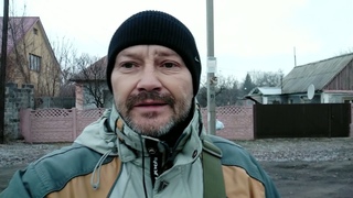 Бодрое Донецкое  утречко 26 ноября 2021г. (поселок Октябрьский)