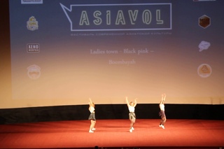 ASIAVOL 2018 | Ladies town - Black pink – Boombayah