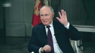 Карлсон Путина спросил