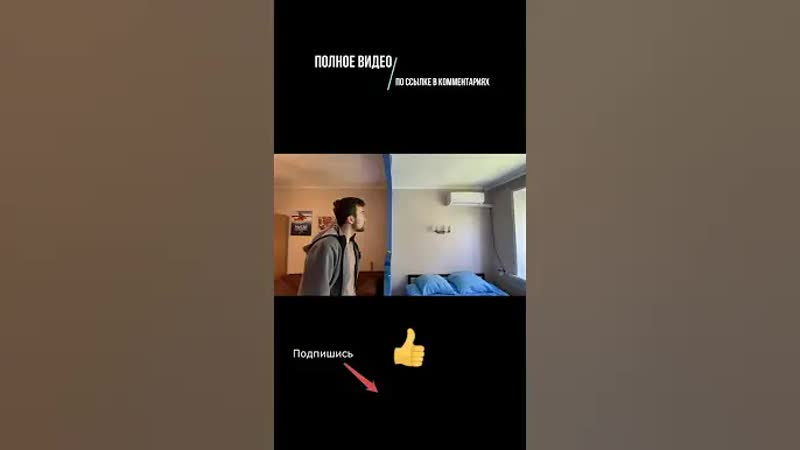 Умный дом: Как сделать кондей умным за 800