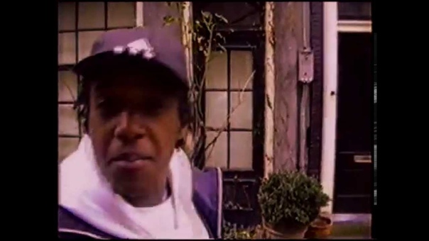 Black Josh Sky High ft Bill Shakes Вульгариза