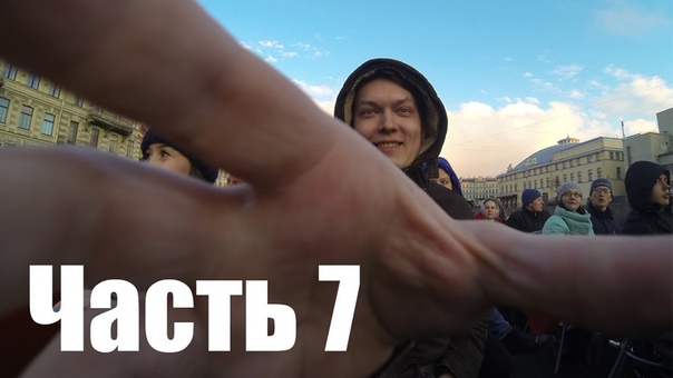 Мой блог, 7