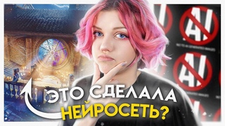 Нейросети НЕ заменят 3д и 2д художников | Фан арт по Уэнсдей в Blender 3d и Photoshop