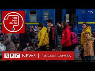 Сын в плену, от мужа военного из Мариуполя нет вестей | Подкаст Что это было | Война. День 67