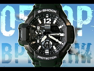 G-SHOCK GA-1100-1A | Обзор и настройка (на русском)