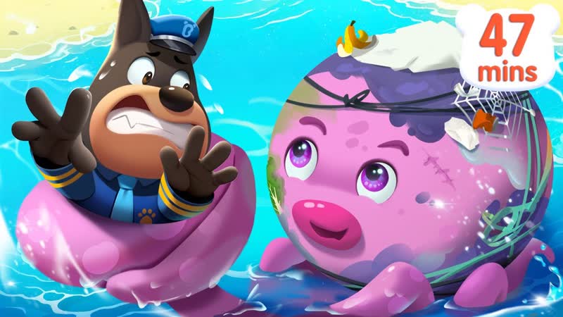 The Stinky Sea Monster is Coming, Protect the Earth, Kids Cartoon, Sheriff Labrador, Baby