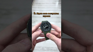 КАЛИБРОВКА СТРЕЛОК CASIO/КАК НАСТРОИТЬ СТРЕЛКИ CASIO #часы #настройка #casio #синхронизация