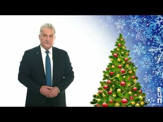 Новогоднее поздравление Ю.Биктуганова, Министра образования и молодёжной политики Свердловской обл.