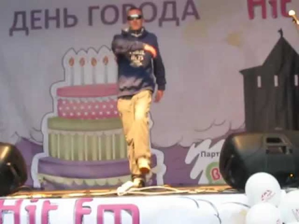 DUB STEP DANCE ( GOOD FOOT DANCE