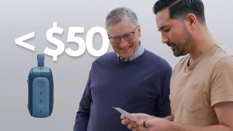 The Best Tech Under 50 ft. Bill